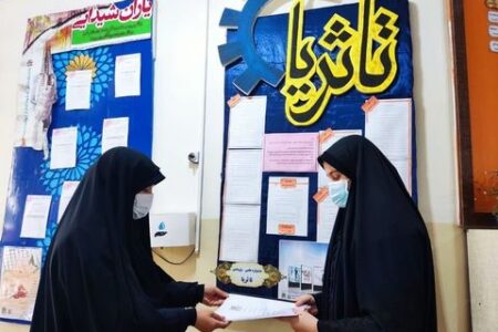 تحویل اثار پژوهشی به آموزشگاه-دبیرستان دخترانه دوره دوم امام حسین علیه السلام واحد ۲- مشهد