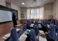 برگزاری جلسه توجیهی و اطلاع‌رسانی دانش‌آموزان به همراه کارگاه مقاله نویسی – دبستان دخترانه تربت حیدریه